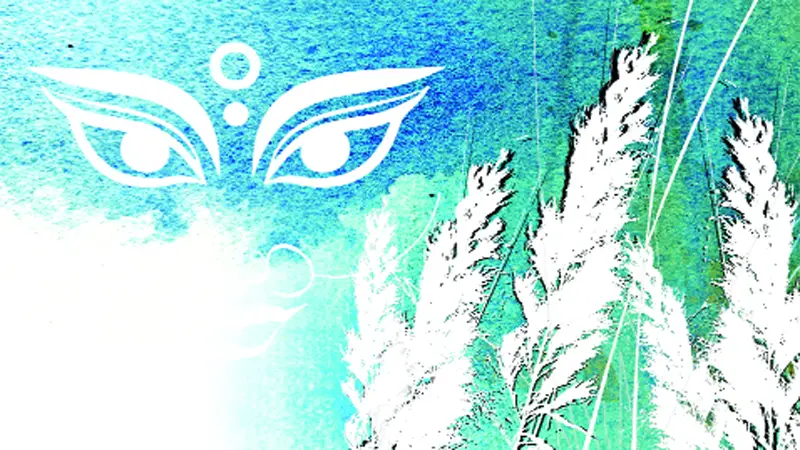 শরতের আবাহন শরতের আবাহন