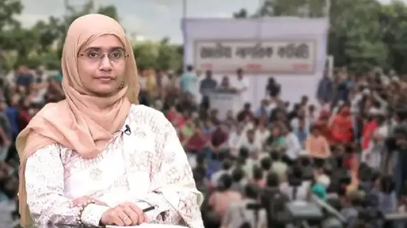 আমরা কখনো আপস করব না, কারণ আমরা অভ্যুত্থানের শক্তি: সামান্তা শারমিন আমরা কখনো আপস করব না, কারণ আমরা অভ্যুত্থানের শক্তি: সামান্তা শারমিন
