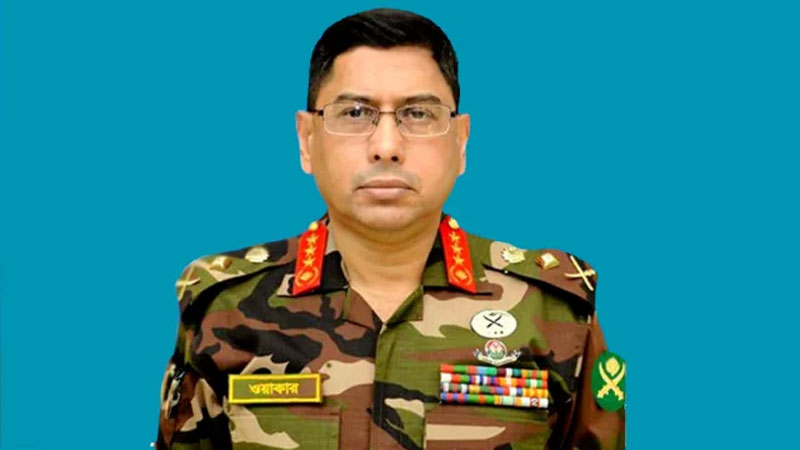 ২টার পরিবর্তে বিকেল ৪.৩০ এ জাতির উদ্দেশে ভাষণ দেবেন সেনাপ্রধান