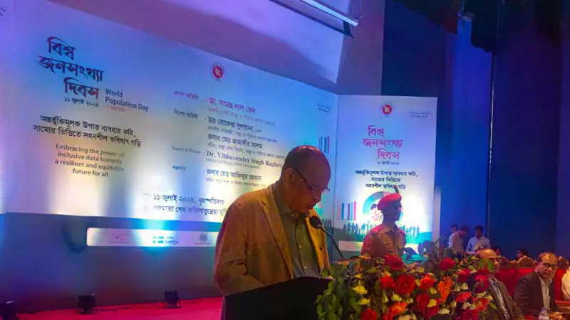 আমরা সিজারের সংখ্যা কমিয়ে আনতে চাই: স্বাস্থ্যমন্ত্রী আমরা সিজারের সংখ্যা কমিয়ে আনতে চাই: স্বাস্থ্যমন্ত্রী