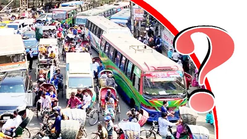 রিক্সার বিড়ম্বনায় নাগরিক জীবন রিক্সার বিড়ম্বনায় নাগরিক জীবন