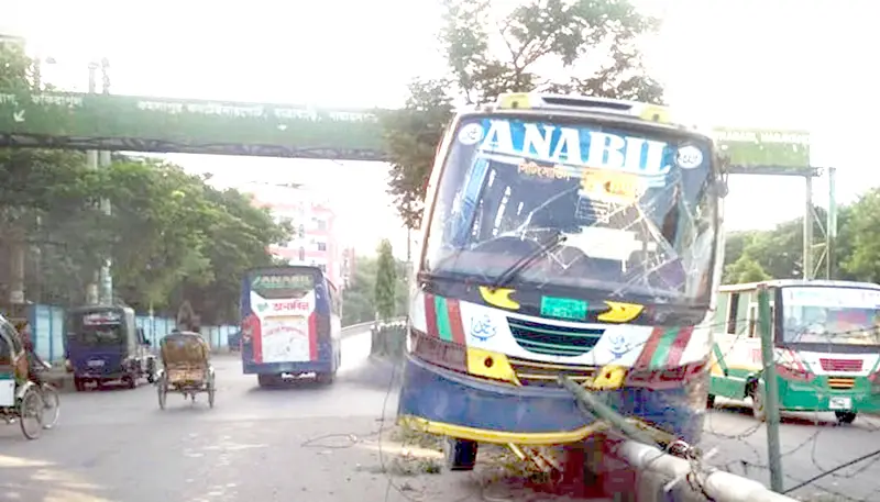 সড়ক সন্ত্রাস নয়