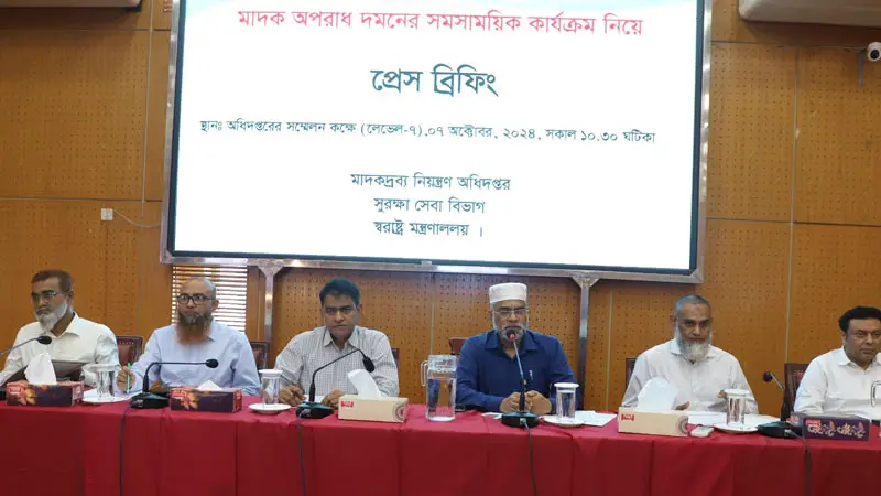 ১১ গডফাদারসহ ৮৯ জন শীর্ষ মাদক কারবারি গ্রেপ্তার ১১ গডফাদারসহ ৮৯ জন শীর্ষ মাদক কারবারি গ্রেপ্তার
