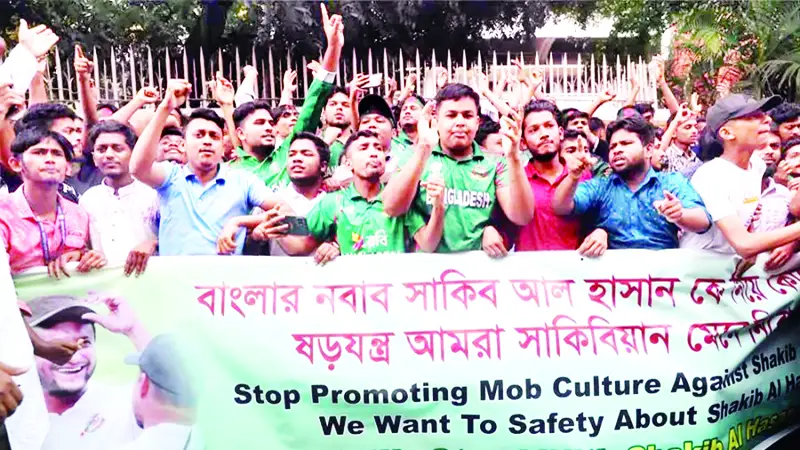 মিরপুর টেস্টে সাকিবের বদলে মুরাদ মিরপুর টেস্টে সাকিবের বদলে মুরাদ
