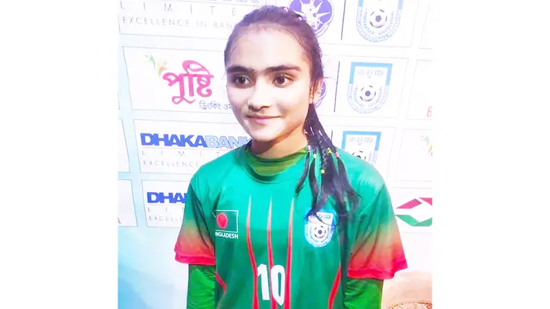 বাংলার তুরুপের তাস সাগরিকা বাংলার তুরুপের তাস সাগরিকা