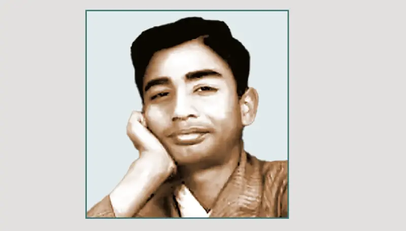 মাত্র একুশ বছর বয়সে কবিতায় আগুন জ্বালানো এক কিশোর বিপ্লবীর মৃত্যুবার্ষ
