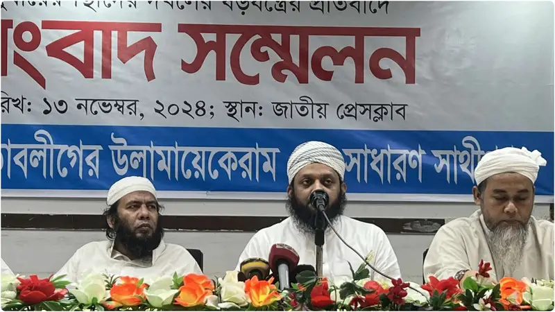 কাকরাইল মসজিদ নিয়ে সংঘাতের আশঙ্কায় সাদপন্থিরা কাকরাইল মসজিদ নিয়ে সংঘাতের আশঙ্কায় সাদপন্থিরা