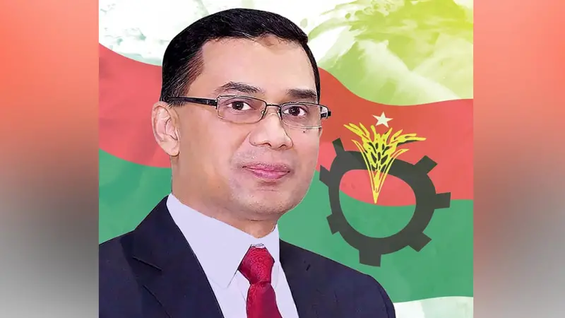 মানহানির মামলায় খালাস পেলেন তারেক রহমান মানহানির মামলায় খালাস পেলেন তারেক রহমান
