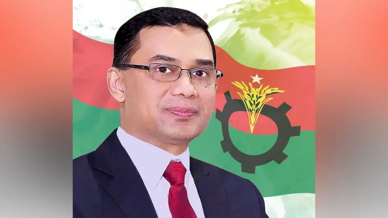 ছাত্র-জনতার আন্দোলনে আহতদের ৫ লক্ষ টাকা দিলেন তারেক জিয়া ছাত্র-জনতার আন্দোলনে আহতদের ৫ লক্ষ টাকা দিলেন তারেক জিয়া