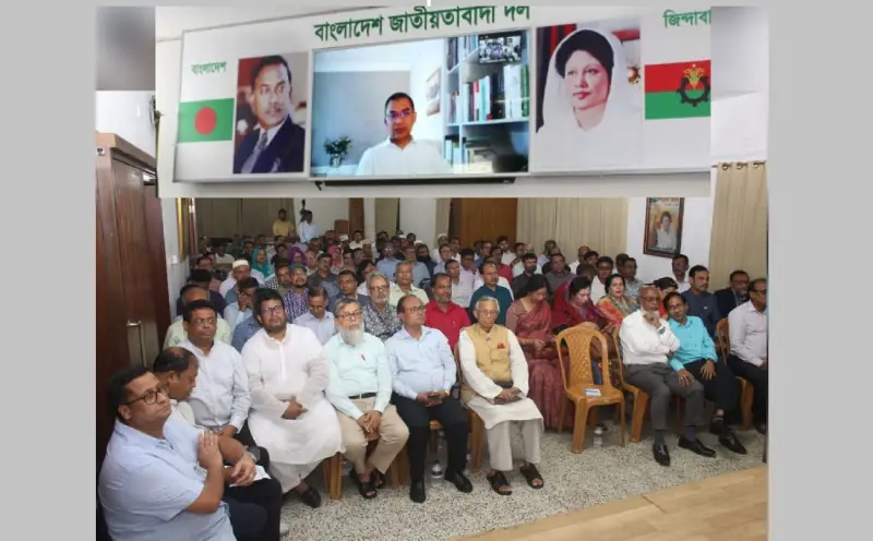 দেশের সংকটকালে ঐক্যবদ্ধভাবে থাকার আহ্বান তারেক রহমানের