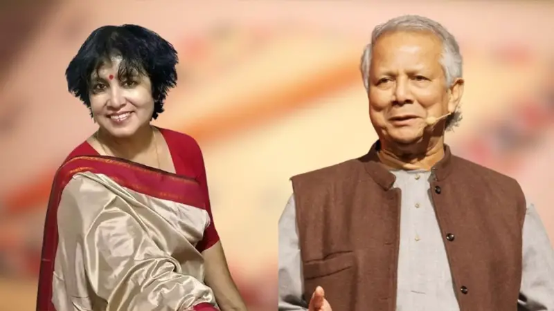 বাংলাদেশে ফিরতে ড. ইউনূসকে নিয়ে যে কাণ্ড করে বসলেন তসলিমা নাসরিন বাংলাদেশে ফিরতে ড. ইউনূসকে নিয়ে যে কাণ্ড করে বসলেন তসলিমা নাসরিন