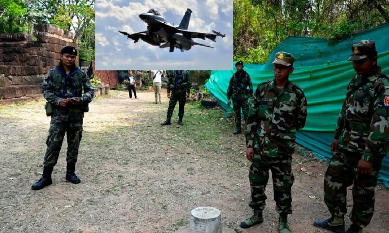 এফ-১৬ যুদ্ধবিমান নিয়ে কম্বোডিয়ায় আক্রমণ, উত্তেজনা তুঙ্গে!