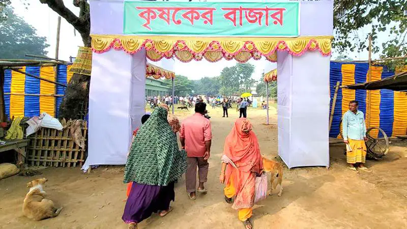 ঠাকুরগাঁওয়ে কৃষকের বাজার চালু ঠাকুরগাঁওয়ে কৃষকের বাজার চালু