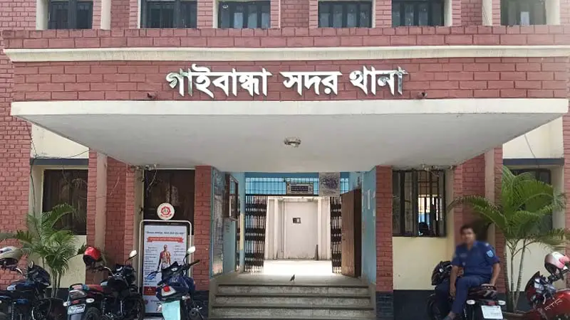 গাইবান্ধায় জামায়াত বিএনপির নেতাকর্মীসহ গ্রেপ্তার ৭০ গাইবান্ধায় জামায়াত বিএনপির নেতাকর্মীসহ গ্রেপ্তার ৭০