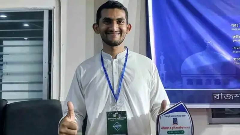 ঢাবি শিক্ষার্থী পরিচয়ে দেড় বছর ধরে বিভিন্ন সুবিধা নিচ্ছে মেহেদী ঢাবি শিক্ষার্থী পরিচয়ে দেড় বছর ধরে বিভিন্ন সুবিধা নিচ্ছে মেহেদী