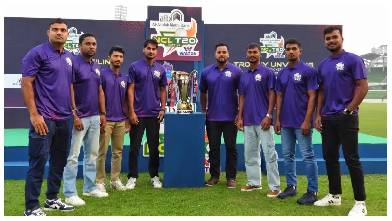 এনসিএল টি২০’র ট্রফি উন্মোচন এনসিএল টি২০’র ট্রফি উন্মোচন