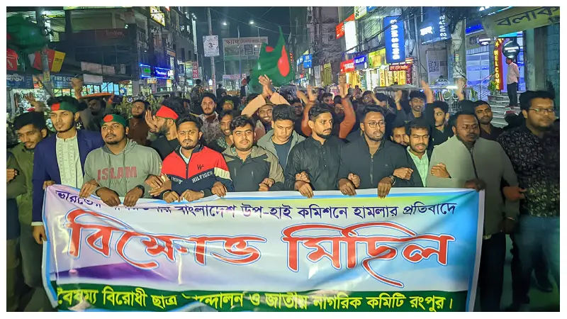 ভারতীয় পণ্য ও মিডিয়া বর্জনের ডাক ভারতীয় পণ্য ও মিডিয়া বর্জনের ডাক