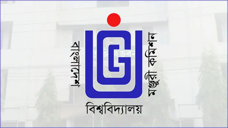 গোপালগঞ্জে এনসিপি নেতাদের ওপর হামলার প্রতিবাদে ৪৬ বিশ্ববিদ্যালয় শিক্ষককের নিন্দা