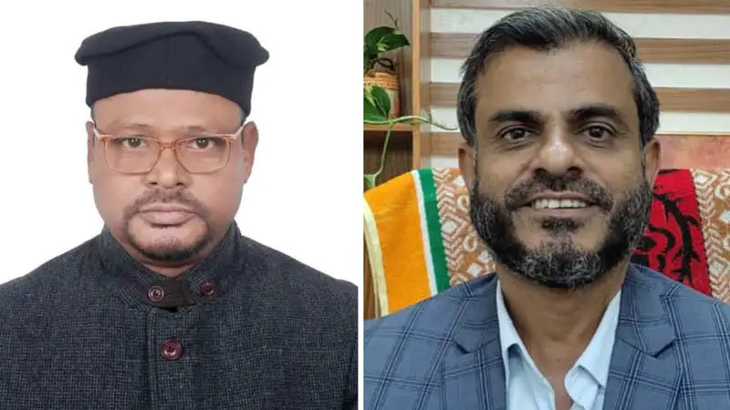 ইবির প্রো-ভিসি ও ট্রেজারার নিয়োগ, সার্বক্ষণিক ক্যাম্পাসে অবস্থানের নির্দেশ ইবির প্রো-ভিসি ও ট্রেজারার নিয়োগ, সার্বক্ষণিক ক্যাম্পাসে অবস্থানের নির্দেশ