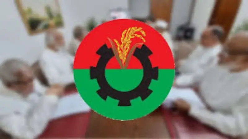 শরিক দলগুলোর সঙ্গে বৈঠকে বিএনপি শরিক দলগুলোর সঙ্গে বৈঠকে বিএনপি