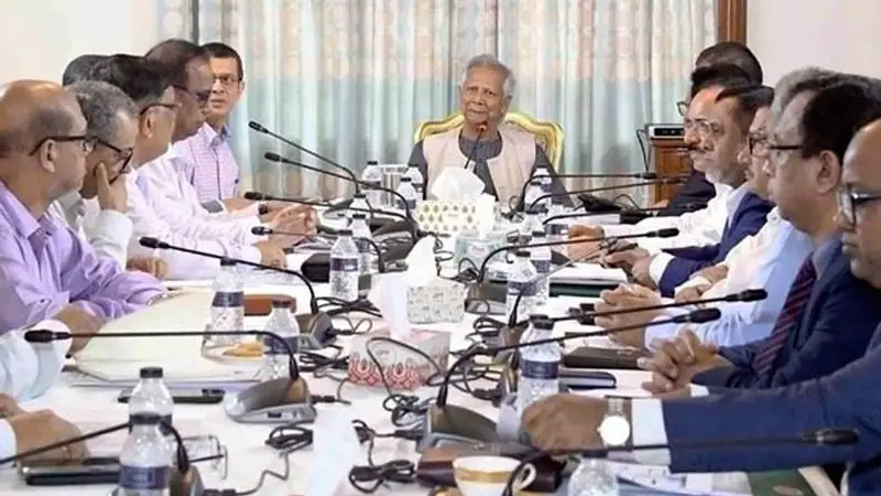 বৈঠকে সচিবদের যেসব নির্দেশনা দিলেন প্রধান উপদেষ্টা বৈঠকে সচিবদের যেসব নির্দেশনা দিলেন প্রধান উপদেষ্টা