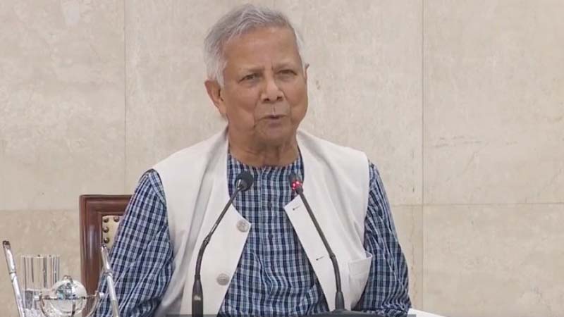 অভ্যুত্থানের চেতনা ধারণ করে মাঠ প্রশাসনকে কাজ করতে হবে: প্রধান উপদেষ্টা অভ্যুত্থানের চেতনা ধারণ করে মাঠ প্রশাসনকে কাজ করতে হবে: প্রধান উপদেষ্টা