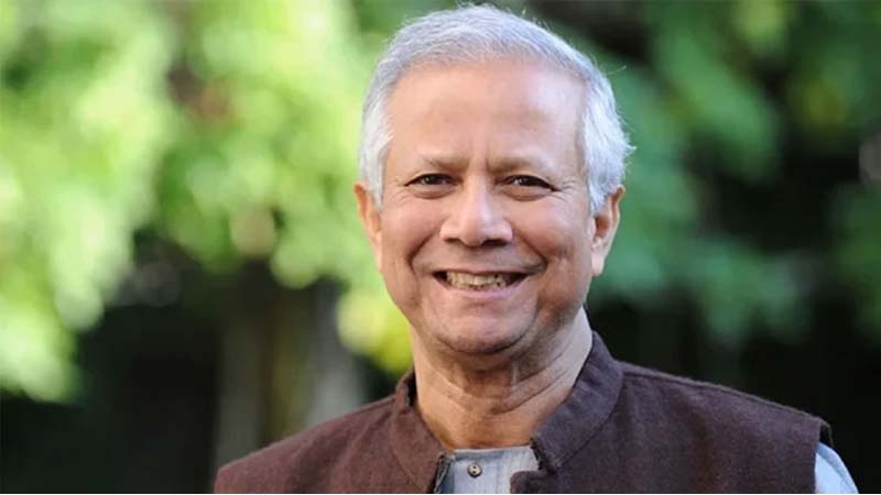 পুরো দেশকে ধ্বংস করে দিয়েছেন শেখ হাসিনা: ড. ইউনূস পুরো দেশকে ধ্বংস করে দিয়েছেন শেখ হাসিনা: ড. ইউনূস
