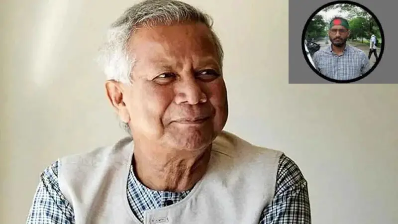 শনিবার আবু সাঈদের বাড়িতে যাবেন ড. ইউনূস শনিবার আবু সাঈদের বাড়িতে যাবেন ড. ইউনূস