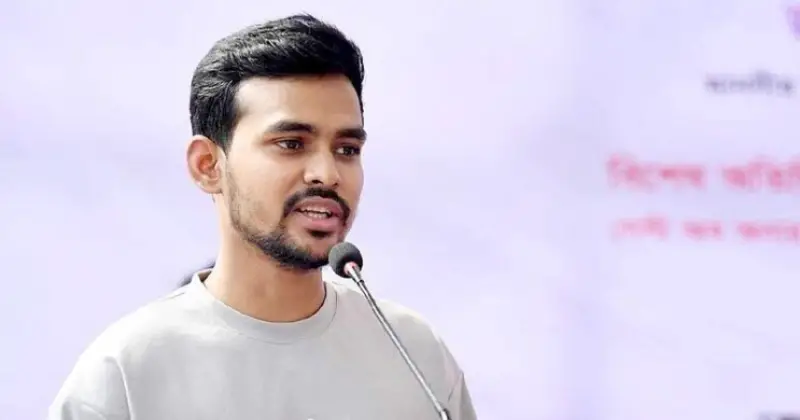 নিষিদ্ধ হচ্ছে যুবলীগ ও স্বেচ্ছাসেবক লীগ: আসিফ মাহমুদ নিষিদ্ধ হচ্ছে যুবলীগ ও স্বেচ্ছাসেবক লীগ: আসিফ মাহমুদ
