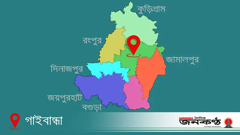 পরকীয়া করতে গিয়ে ধরা খেলেন শিক্ষক, গাছে বেধে গণধোলাই পরকীয়া করতে গিয়ে ধরা খেলেন শিক্ষক, গাছে বেধে গণধোলাই