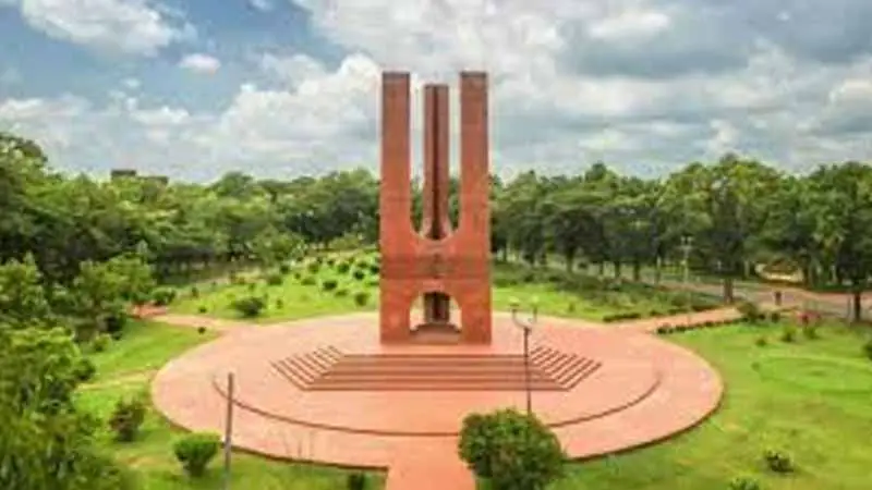 জাবিতে থাকছে না মুক্তিযোদ্ধার নাতি-নাতনি কোটা জাবিতে থাকছে না মুক্তিযোদ্ধার নাতি-নাতনি কোটা