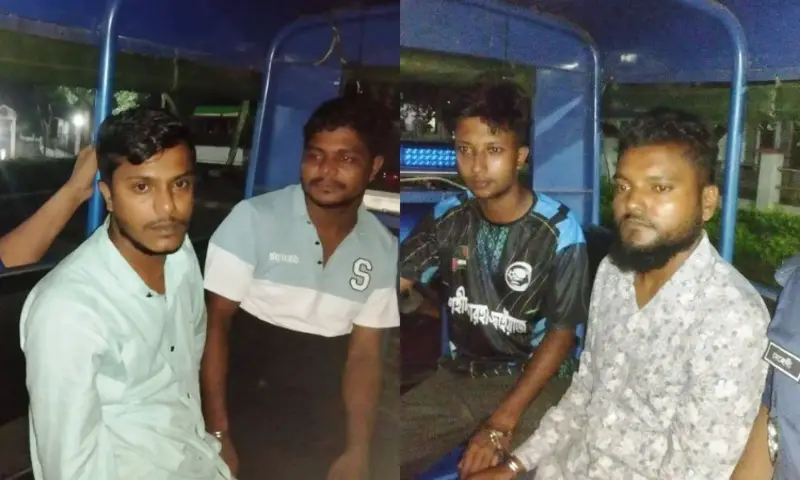 খাগড়াছড়িতে কিশোরীকে গণধর্ষণের অভিযোগ, ৪ আসামী গ্রেফতার খাগড়াছড়িতে কিশোরীকে গণধর্ষণের অভিযোগ, ৪ আসামী গ্রেফতার