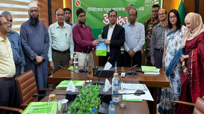 আনলিমিটেড মেয়াদে ডাটা ও বছর মেয়াদে বান্ডল অফার টেলিটকের জেন জি’তে আনলিমিটেড মেয়াদে ডাটা ও বছর মেয়াদে বান্ডল অফার টেলিটকের জেন জি’তে