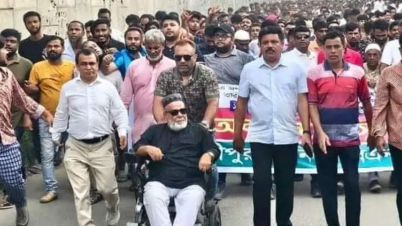 শেখ হাসিনার ফাঁসির দাবিতে টঙ্গীতে বিএনপির বিক্ষোভ 