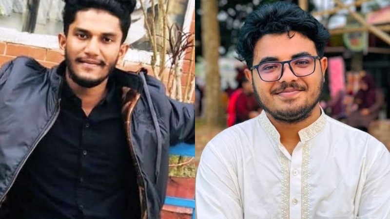 মাদারীপুরে বৈষম্যবিরোধী ছাত্র আন্দোলনের ৩১২ সদস্যের আহ্বায়ক কমিটি গঠিত মাদারীপুরে বৈষম্যবিরোধী ছাত্র আন্দোলনের ৩১২ সদস্যের আহ্বায়ক কমিটি গঠিত