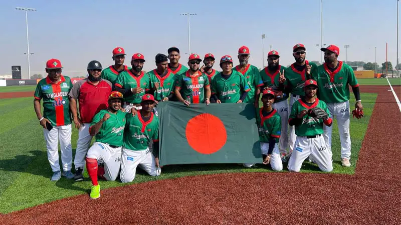 আফগানিস্তানকে বড় ব্যবধানে হারাল বাংলাদেশ আফগানিস্তানকে বড় ব্যবধানে হারাল বাংলাদেশ