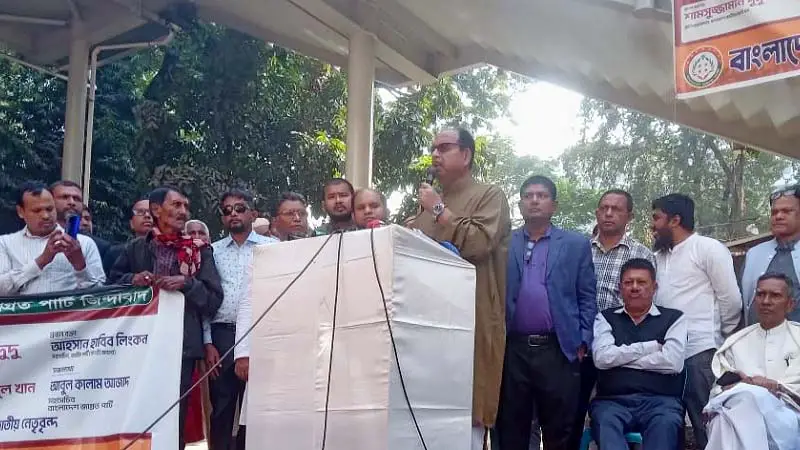 আমরা ভারতের সঙ্গে মর্যাদাপূর্ণ বন্ধুত্ব চাই আমরা ভারতের সঙ্গে মর্যাদাপূর্ণ বন্ধুত্ব চাই