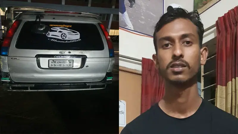 পটিয়ায় ৬৫ ভরি স্বর্ণ ছিনতাইয়ে ব্যবহৃত মাইক্রোবাস জব্দ পটিয়ায় ৬৫ ভরি স্বর্ণ ছিনতাইয়ে ব্যবহৃত মাইক্রোবাস জব্দ