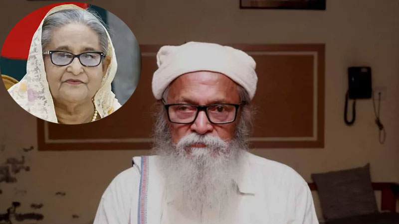 হাসিনা কি রাষ্ট্রপতির কাছে পদত্যাগপত্র জমা দিয়েছেন? হাসিনা কি রাষ্ট্রপতির কাছে পদত্যাগপত্র জমা দিয়েছেন?