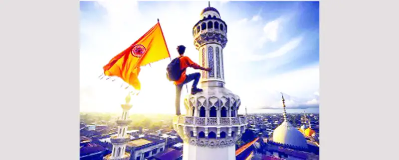 ভারতে খর্ব হচ্ছে ধর্মীয় স্বাধীনতা ভারতে খর্ব হচ্ছে ধর্মীয় স্বাধীনতা