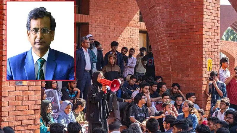 হত্যা মামলার পরও আইইউটিতে ভিসি পদে বহাল রফিকুল ইসলাম, শিক্ষার্থীদের বিক্ষোভ