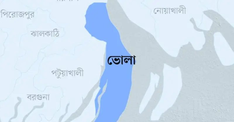ভোলায় এবার সিধকেটে ঘরে ঢুকে গৃহবধূকে ধর্ষণ করে ভিডিও ধারণের অভিযোগ ভোলায় এবার সিধকেটে ঘরে ঢুকে গৃহবধূকে ধর্ষণ করে ভিডিও ধারণের অভিযোগ