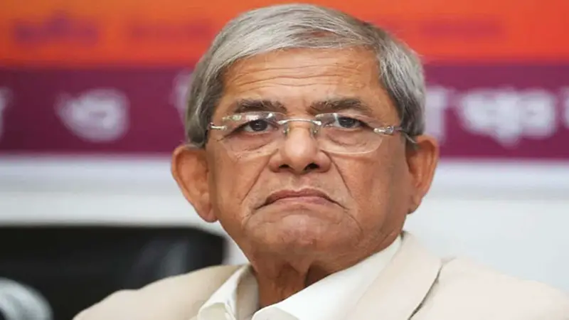 আমরা একটা কঠিন সময় অতিক্রম করছি: মির্জা ফখরুল আমরা একটা কঠিন সময় অতিক্রম করছি: মির্জা ফখরুল
