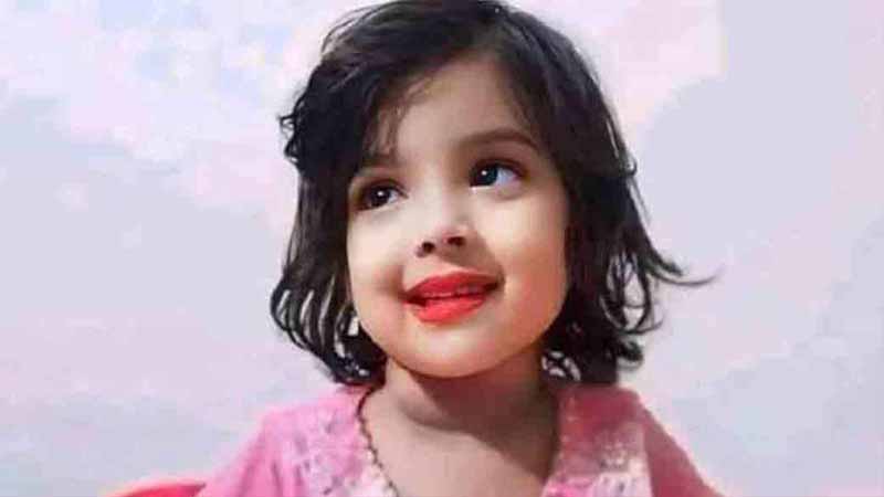 বেঁচে নেই শিশু মুনতাহা বেঁচে নেই শিশু মুনতাহা