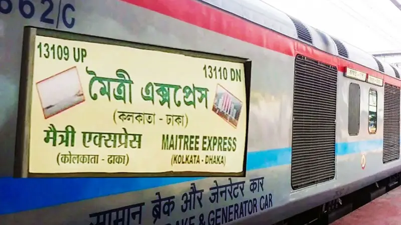 বাংলাদেশের সঙ্গে ভারতের সব ধরনের ট্রেন যোগাযোগ স্থগিত বাংলাদেশের সঙ্গে ভারতের সব ধরনের ট্রেন যোগাযোগ স্থগিত