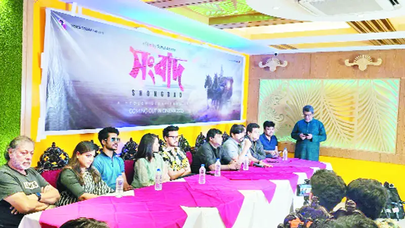 ‘সংবাদ’ সিনেমার শূটিং শুরু জুনে ‘সংবাদ’ সিনেমার শূটিং শুরু জুনে