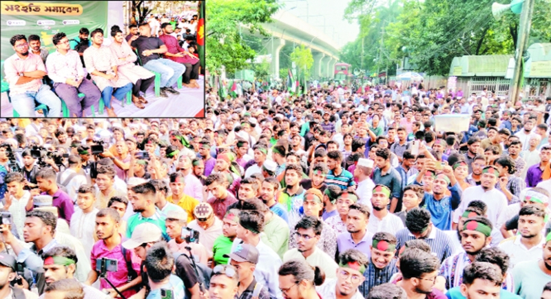 আধিপত্যবাদের বিরুদ্ধে লড়াইয়ে আবরার অগ্রগামী সৈনিক আধিপত্যবাদের বিরুদ্ধে লড়াইয়ে আবরার অগ্রগামী সৈনিক