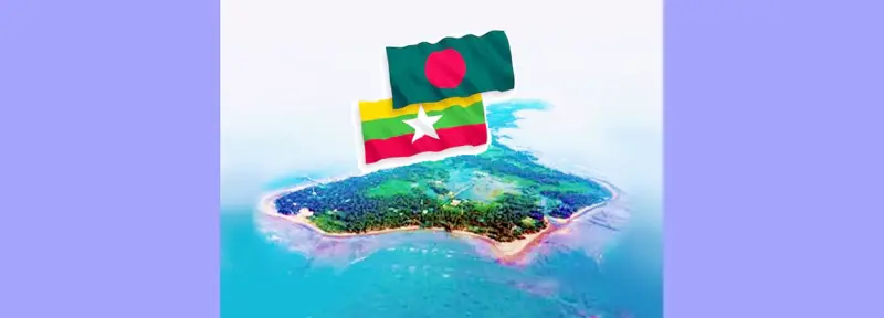 বন্ধ হোক সেন্ট মার্টিন নিয়ে অপপ্রচার বন্ধ হোক সেন্ট মার্টিন নিয়ে অপপ্রচার
