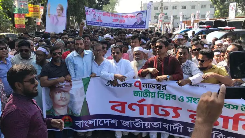 ফ্যাসিবাদীদের আশীর্বাদপুষ্ট কোন নেতার বিএনপিতে স্থান হবে না ফ্যাসিবাদীদের আশীর্বাদপুষ্ট কোন নেতার বিএনপিতে স্থান হবে না