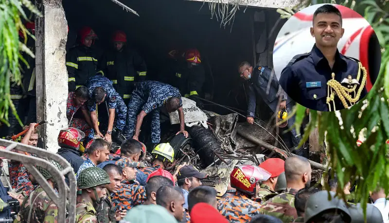 বিমান বিধ্বস্তের আগ মুহূর্তে কন্ট্রোল রুমে যা জানিয়েছিল পাইলট তৌকির বিমান বিধ্বস্তের আগ মুহূর্তে কন্ট্রোল রুমে যা জানিয়েছিল পাইলট তৌকির